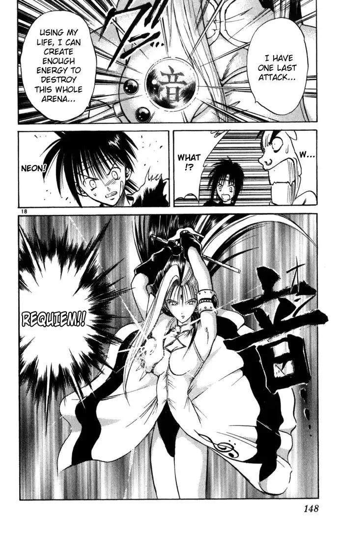 Flame of Recca Chapter 75 18